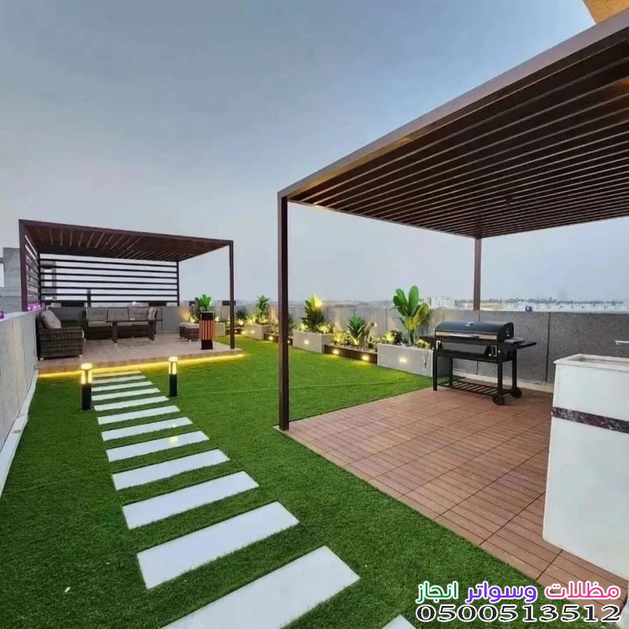 تصميم جلسات خارجية بالرياض | أحدث مظلات وسواتر حدائق 2027